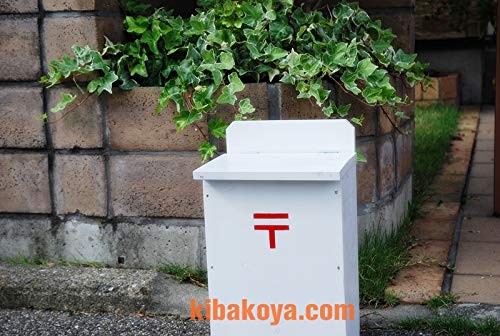 Amazon.co.jp: 【木製ポスト】職人手作り 白い 木製ポスト レトロな